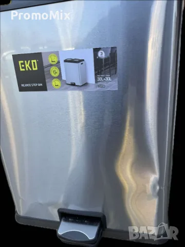 Двоен Кош за смет Eko Rejoice VB 923860 2х30литра кош за отпадъци боклук разделно събиране 2 отделен, снимка 9 - Други стоки за дома - 48980172