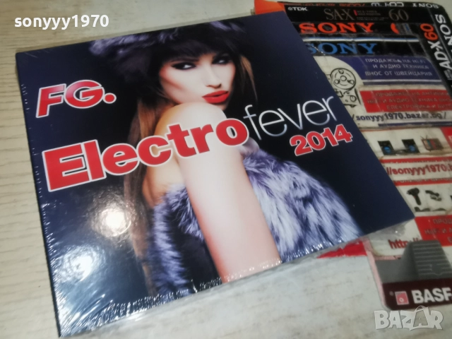 ELECTRO FEVER 2014 4CD-ВНОС FRANCE 4 ДИСКА ЗА 45ЛВ КОЛЕДНО  1912250759, снимка 9 - CD дискове - 52844294