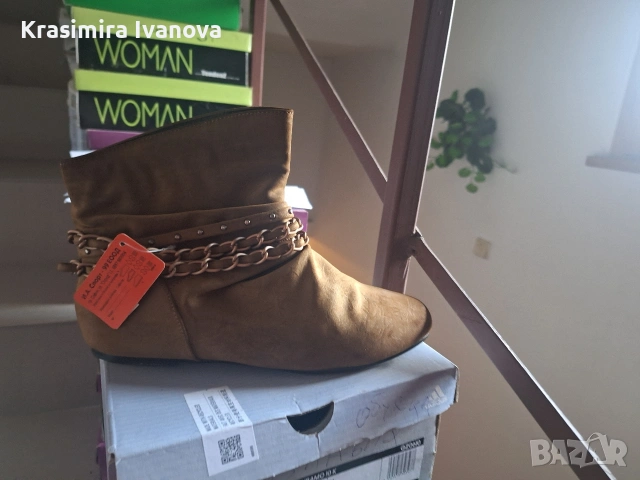 нови боти набук кафе