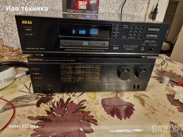 AKAI CD-57, снимка 7 - Декове - 48355648