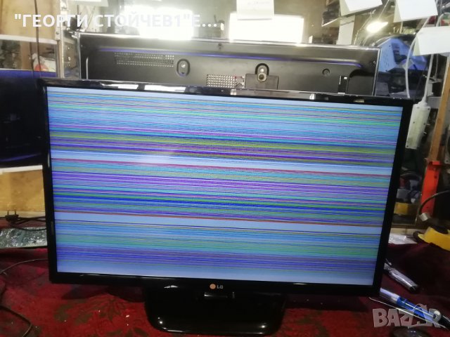 28LB450B  СЪС ДЕФЕКТНА МАТРИЦА, снимка 2 - Части и Платки - 34122873