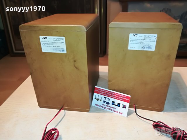 jvc sp-uxt150h 2x20w/4ohm-germany 2308211221, снимка 13 - Тонколони - 33895680