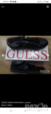 Guess нови.  Оригинал , снимка 1