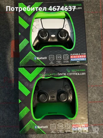 Безжични Bluetooth геймпада( джоистика)
