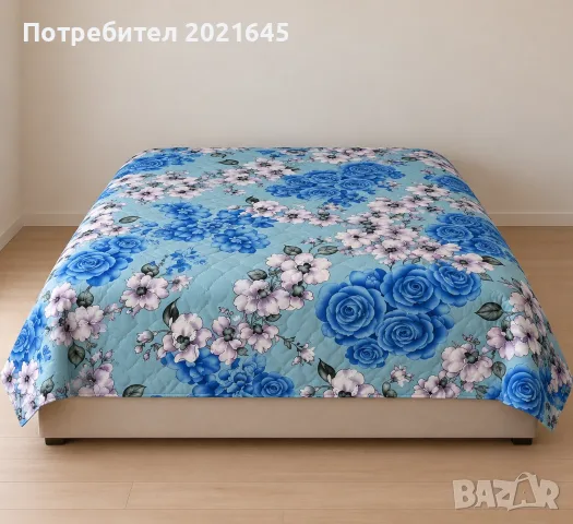 Шалте 200/220см