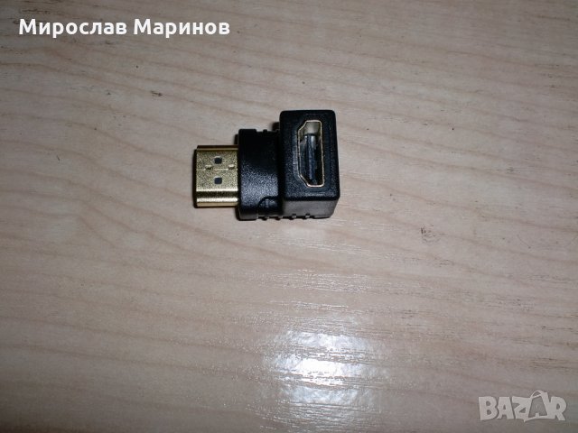 46.Преходник мъжки HDMI-Type-A (Full-Size) към(женски)Female HDMI Type-A (Full-Size) разположен под , снимка 1 - Кабели и адаптери - 31985819