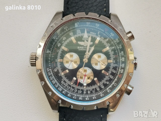 Мъжки часовник БРАЙТЛИНГ