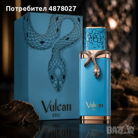 Vulcan Feu Eau de Parfum 100 мл – Дръзки цитрусово-плодов аромат с манго, джинджифил и дървесни нотк