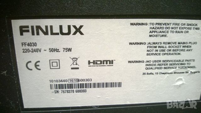 FINLUX-FF4030, снимка 3 - Телевизори - 35061355