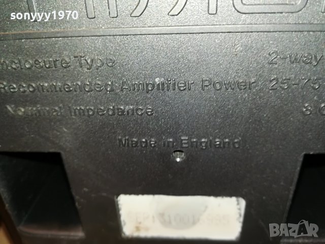 MISSION-MADE IN ENGLAND L0506222004, снимка 16 - Тонколони - 36990585