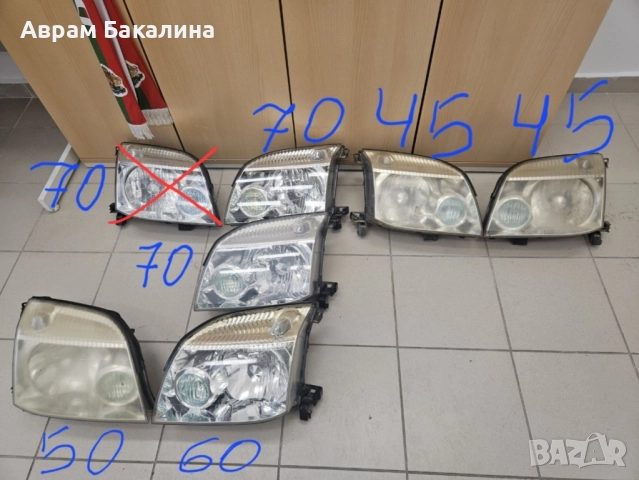 фарове nissan X-trail T30 Нисан Х-Трейл T-30