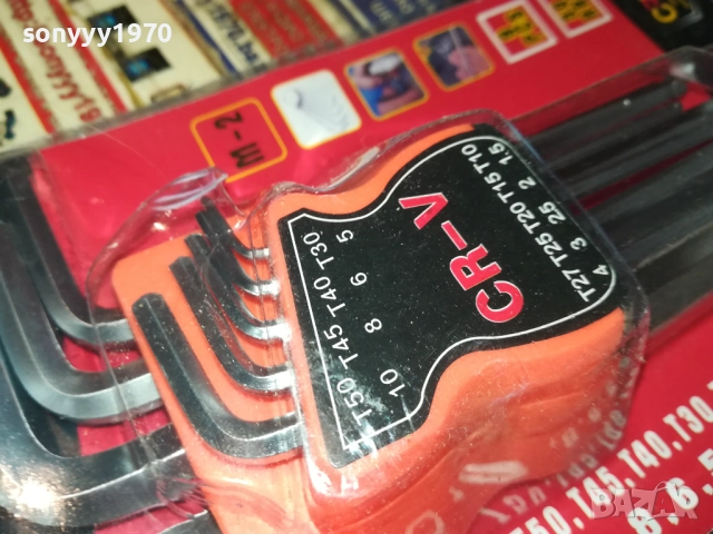 шестограми-25лв за комплект 0112250723, снимка 15 - Други инструменти - 52598733