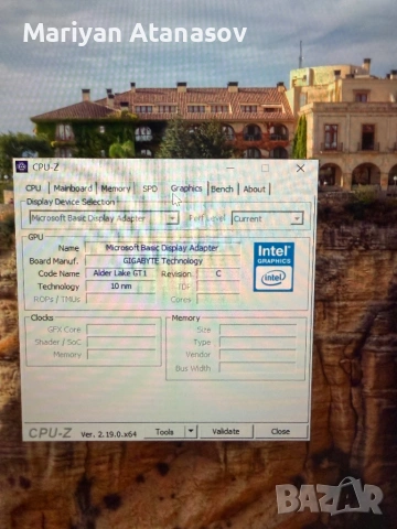 i9-12900K / 128GB DDR4-3200 / 512GB M2 SSD, снимка 3 - Геймърски - 54176369