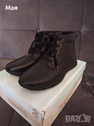   Дамски боти 'Medicus'- ест. кожа, снимка 2 - Дамски боти - 38886685