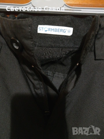 Stromberg M р-р., снимка 9 - Панталони - 53266339