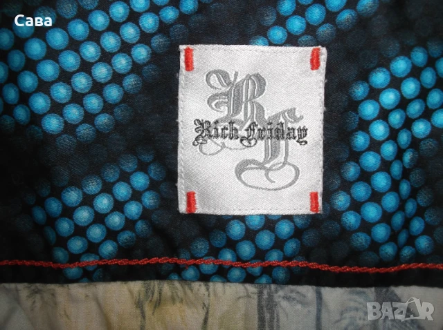 Риза RICH FRIDAY  мъжка,М