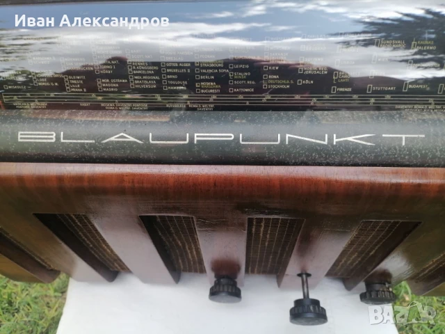Старо немско радио Blaupunkt, снимка 4 - Антикварни и старинни предмети - 50994743