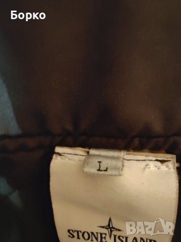 Stone Island-мъжко яке    L, снимка 9 - Якета - 44149748