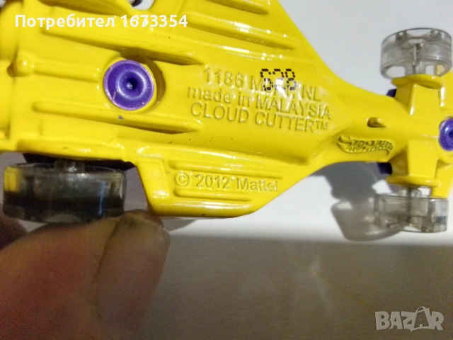 HOTWHEELS обява номер две, снимка 8 - Колекции - 51468198