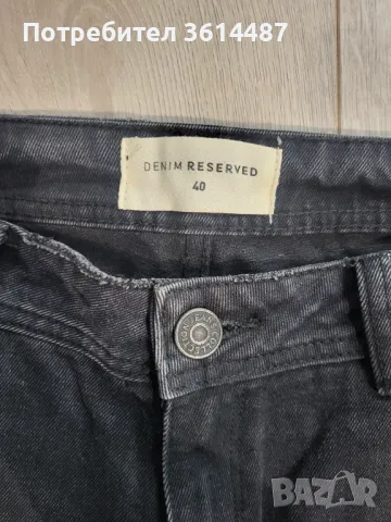 Дънки с бродерия, снимка 2 - Дънки - 49687462