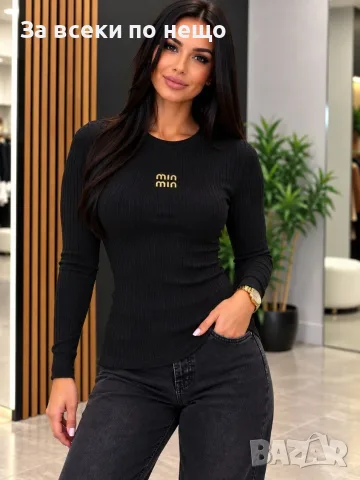 Miu Miu Дамска Блуза С Дълъг Ръкав Миу Миу - Различни Цветове Код I_73, снимка 2 - Блузи с дълъг ръкав и пуловери - 56248440