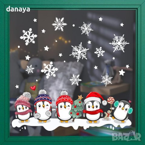4244 Коледен стикер за прозорец Пингвини Елхичка, 60x45cm