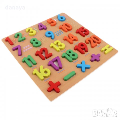 2575 Детски дървен пъзел с числа от 1 до 20 и математически знаци на поставка, снимка 7 - Образователни игри - 35074820