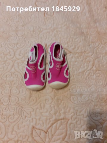 Детски обувки, снимка 6 - Детски обувки - 35275857