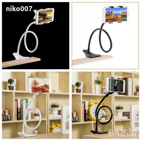 Универсална стойка за телефон-iPhone-Xiaomi-Samsung и др