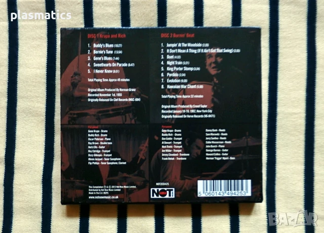 CDs(2CDs) - Gene Krupa & Buddy Rich-jazz drummers, снимка 7 - CD дискове - 51240393