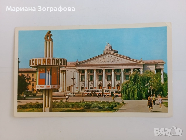 Картички 17 бр., СССР, - Приказка, архитектурни сгради, картини, 60-80 г., снимка 15 - Филателия - 47645797