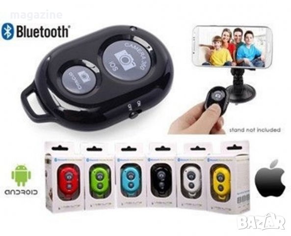 Универсално Bluetooth Дистанционно за Снимки и Видео (Смартфон, Ринг Лампа) , снимка 3 - Селфи стикове, аксесоари - 32057352