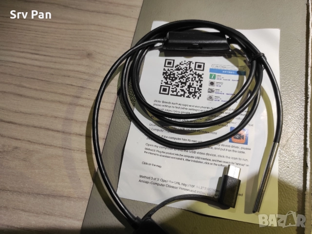 Мини Ендоскоп Камера 4mm USB