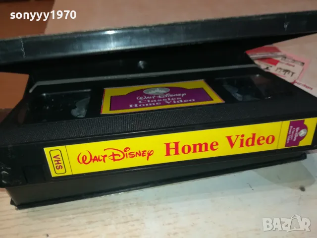 ALICE IM WUNDERLAND-VHS VIDEO TAPE 0102251719, снимка 4 - Други жанрове - 48920454