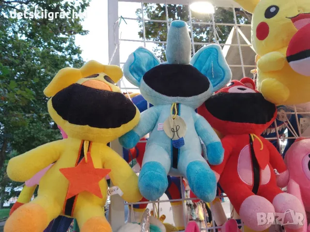  Smiling Critters- плюшени играчки, снимка 5 - Плюшени играчки - 47651122