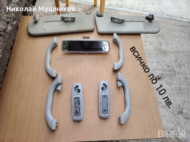 части от Volkswagen Passat Variant B5, снимка 11 - Части - 51747772