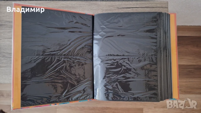 Фото албум за снимки Лама , снимка 3 - Български сувенири - 51133501