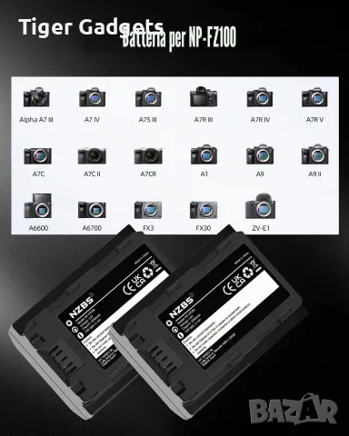 NZBS NP-FZ100 2×2280mAh батерии + двоен LCD заряден комплект за Sony Alpha и FX, снимка 4 - Батерии, зарядни - 56083074