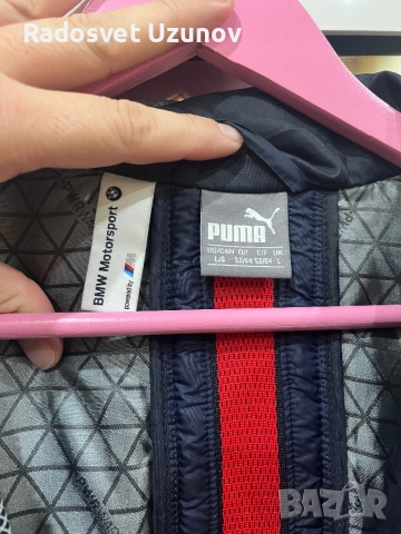 Мъжко зимно яке Puma BMW Motorsport, снимка 8 - Якета - 52832388