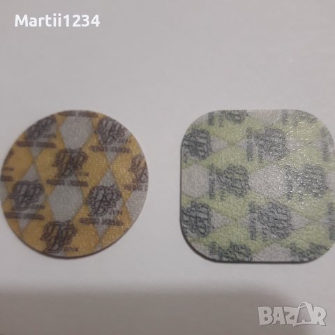 Колекцията е молдовски пари, снимка 5 - Нумизматика и бонистика - 38476314