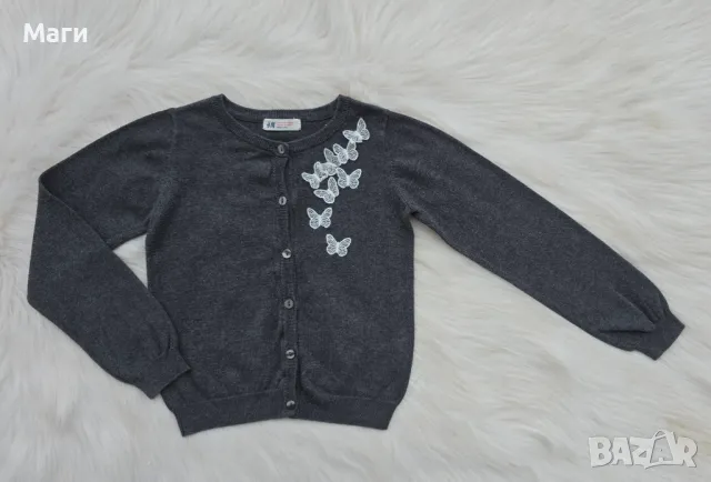 Детска жилетка H&M 6-8 години, снимка 7 - Детски пуловери и жилетки - 49632133