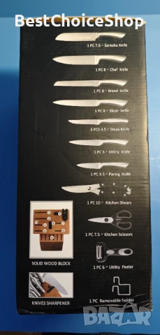 Комплект ножове RAXCO, 18-части с блок и точило, неръждаема стомана, снимка 6 - Прибори за хранене, готвене и сервиране - 53892188