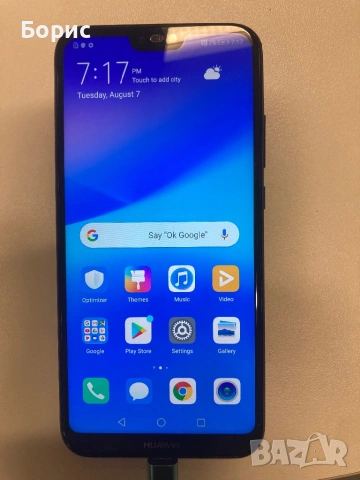 Huawei P20 Lite, отличен, снимка 12 - Huawei - 53965307