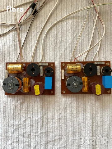 Трилентови филтри MB Quart 610 S