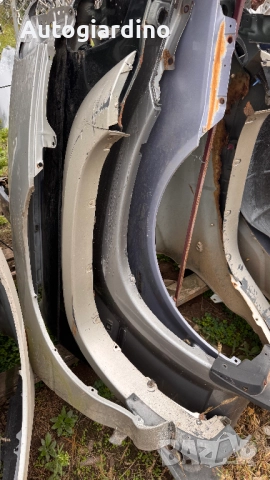 Калници за Hyundai Lantra 1998  - 2008, снимка 2 - Части - 52121856