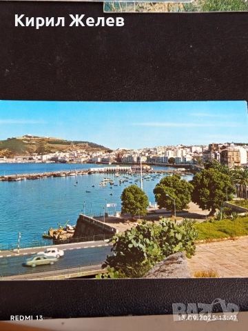 Четири пощенски картички ТРОА, КАВАРНА, РИЛА ЕЗЕРО 6525, снимка 2 - Филателия - 51700429