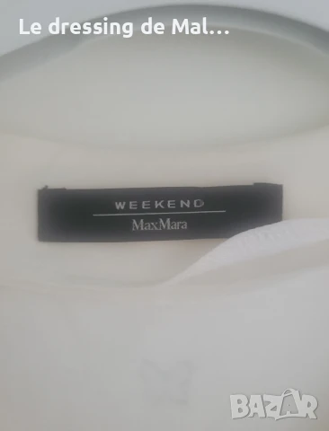 Риза на Max mara , снимка 2 - Ризи - 50475012