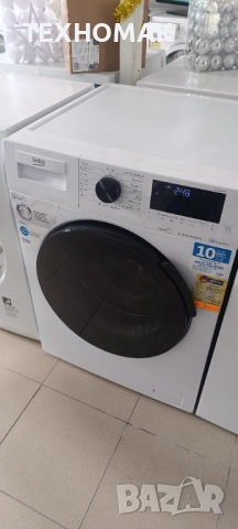Пералня BEKO клас А+++ 9кг. инверторен мотор 