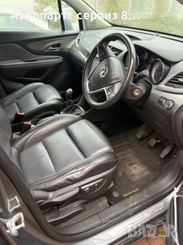 На части Опел Мока Opel Mokka 1,4 турбо 2015 година, снимка 3 - Автомобили и джипове - 53061145