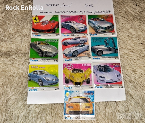 TURBO картинки, непълни серии ! , снимка 9 - Колекции - 53941338